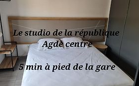 Le Studio De La Republique